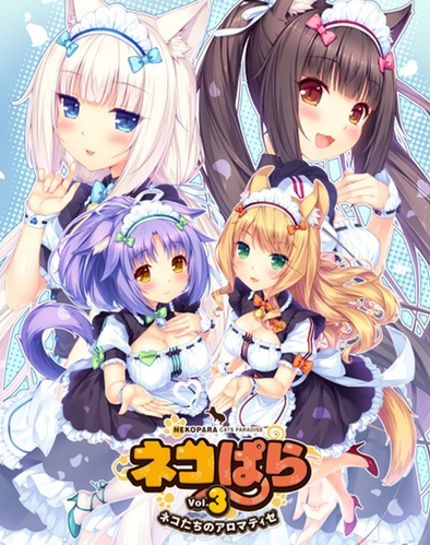 NekoPara Vol.3 + Русификатор (2017) PC | Лицензия