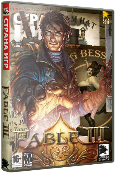 Fable 3(III) [Update 2] (2011) PC | RePack от R.G. Catalyst