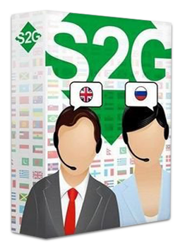 IVONA voices 2 1.6.76 + Speech2Go 1.128 (2018) РС