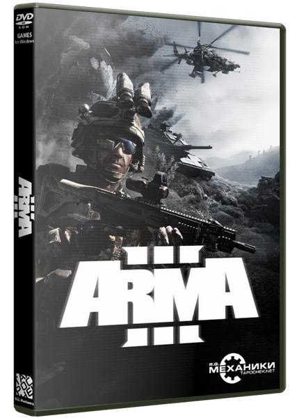 Arma 3 (III): Apex (2013) PC | RePack от R.G. Механики