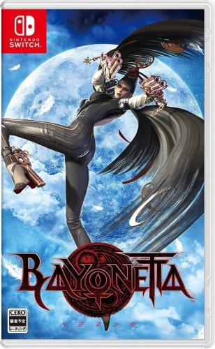 Bayonetta (XCI) (2018) Switch
