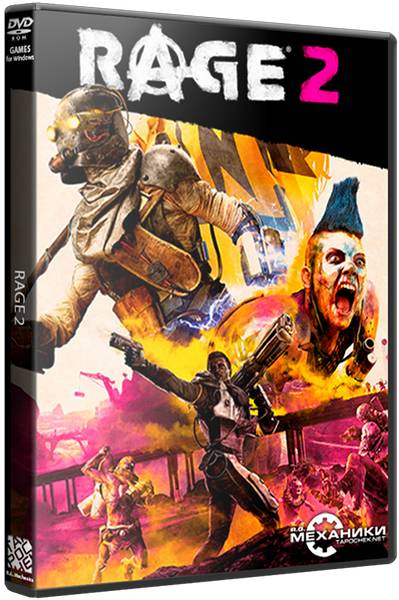 Rage 2 (2019) PC | Repack от R.G. Механики