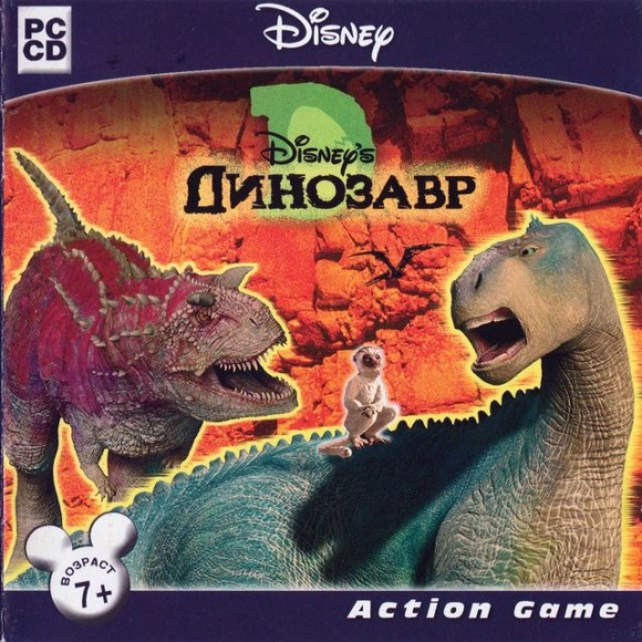 Динозавр / Disney's Dinosaur (2000) PC | Лицензия