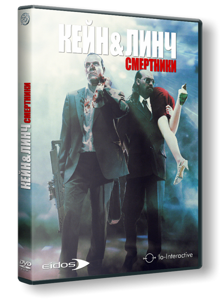 Kane & Lynch: Dead Men (2007) PC | RePack от R.G. NoLimits-Team GameS