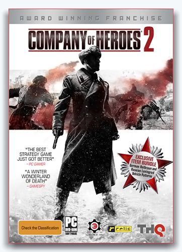 Company of Heroes 2: Master Collection [v 4.0.0.23391 + DLC's] (2014) PC | Steam-Rip от =nemos=