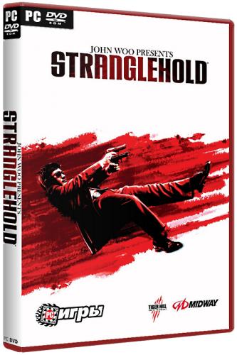 Stranglehold (2007) РС | RePack