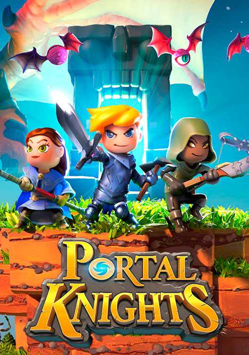 Portal Knights (2019) PC | RePack от ElAmigos