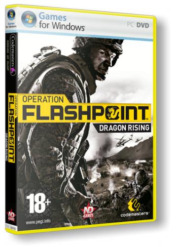Operation Flashpoint 2: Dragon Rising [v.1.02] (2010) PC | Repack от Fenixx