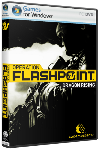 Operation Flashpoint 2: Dragon Rising (2009) PC | RePack от Spieler