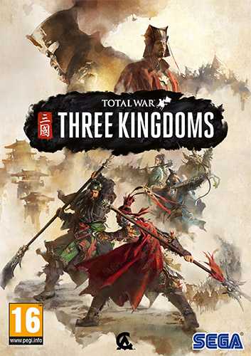 Total War: Three Kingdoms (2019) PC | RePack от ElAmigos