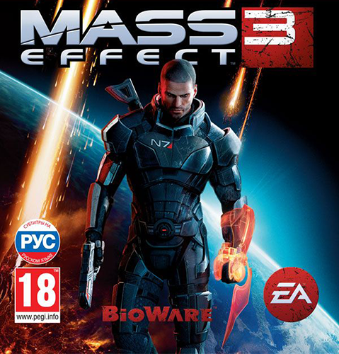 Mass Effect 3: Digital Deluxe Edition [v 1.05 + DLCs] (2012) PC | Repack от xatab