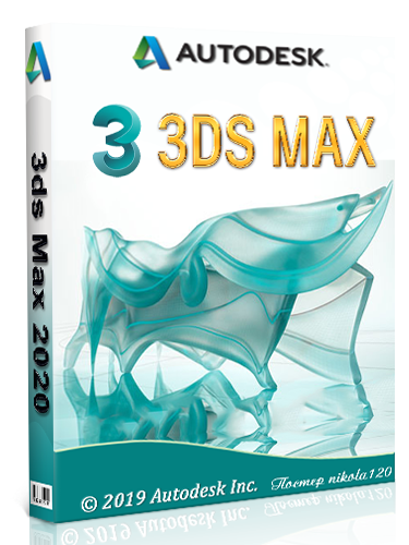 Autodesk 3ds Max 2020 22.0.0.757 (2019) PC