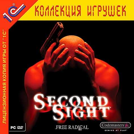Second Sight (2005) PC | Лицензия [1С]