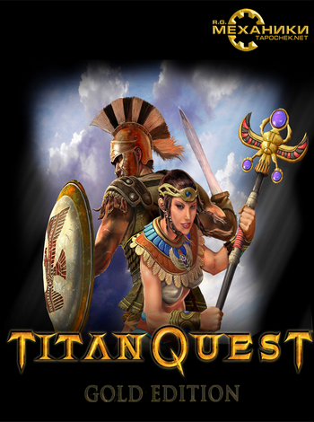 Titan Quest - Gold Edition (2006-2007) PC | RePack от R.G. Механики