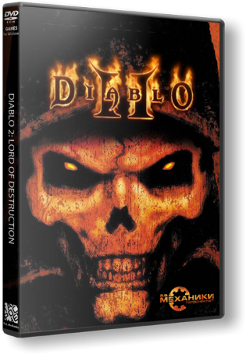 Diablo II + Lord of Destruction (2001) PC | RePack от R.G. Механики