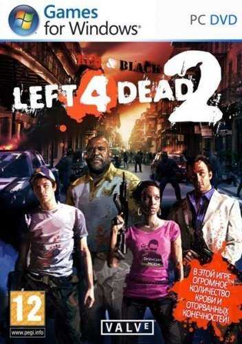 Left 4 Dead 2: The Passing (2010) PC | RePack от -Ultra-