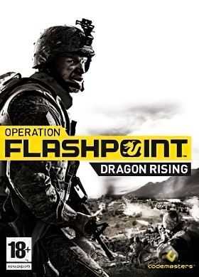 Operation Flashpoint 2: Dragon Rising [v 1.02] (2009) | RePack от Yuriking