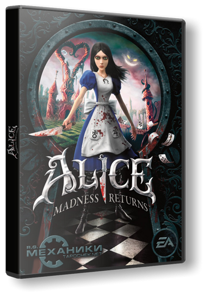 Alice: Madness Returns (2011) РС | RePack от R.G. Механики
