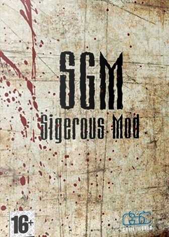 S.T.A.L.K.E.R.: Call of Pripyat - SGM 2.2 | RePack от SeregA-Lus