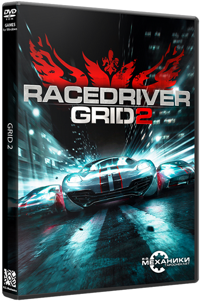 Race Driver: GRID 2 (2013) PC | RePack от R.G. Механики