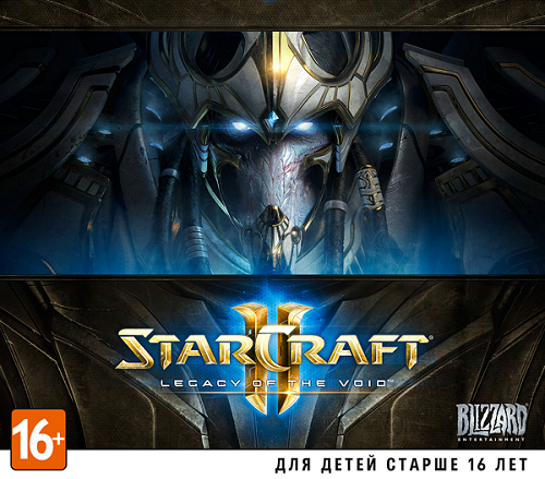 StarCraft 2: Complete Collection [Wings of Liberty, Heart of the Swarm, Legacy of the Void] (2015) PC | RePack от xatab