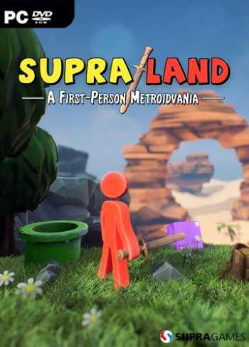 Supraland (2019) PC | Лицензия