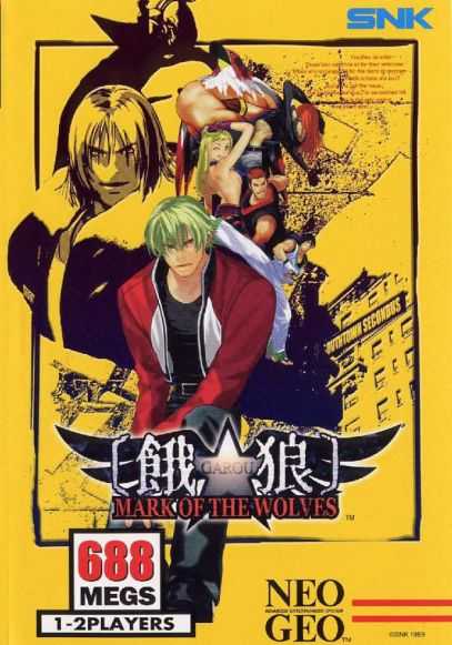 Garou Mark of the Wolves (2016) PC | Лицензия