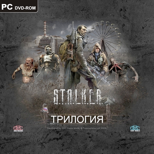 S.T.A.L.K.E.R. - Трилогия / S.T.A.L.K.E.R. - Trilogy + Бонусы (2007-2009) PC | RePack от R.G.Catalyst