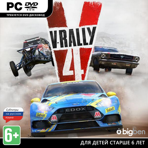 V-Rally 4: Ultimate Edition [v 1.08 + DLCs] (2018) PC | RePack от xatab