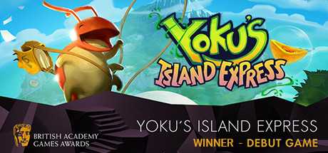 Yokus Island Express (2018) PC