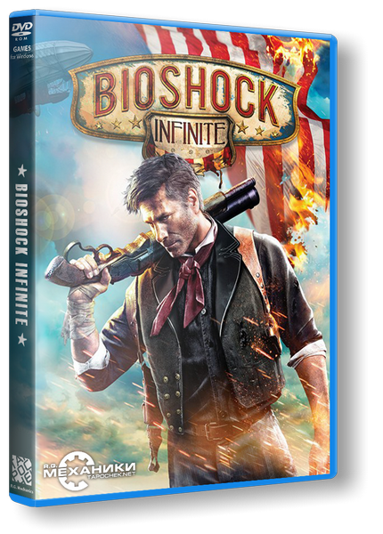 BioShock Infinite [v 1.1.25.5165 + DLC] (2013) PC | RePack от R.G. Механики