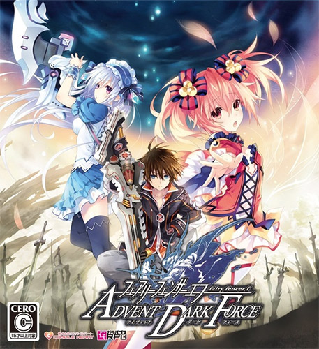 Fairy Fencer F: Advent Dark Force [Build.20170218 + все DLC] (2017) PC | RePack от FitGirl