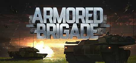 Armored Brigade (2018) PC