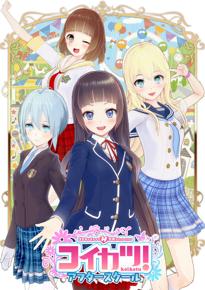 Koikatu!  / コイカツ！(ModOrganizer) [v5.1 от 08.03.20] (2018) PC | RePack