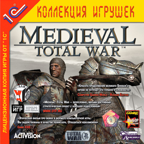 Medieval: Total War [v1.1] (2002, 2003) PC | Лицензия [1C]