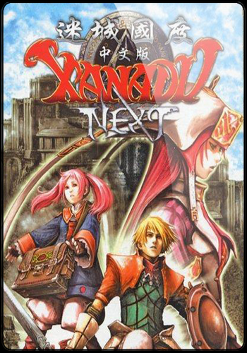 Xanadu Next [Update 5] (2016) PC | Лицензия [GOG]