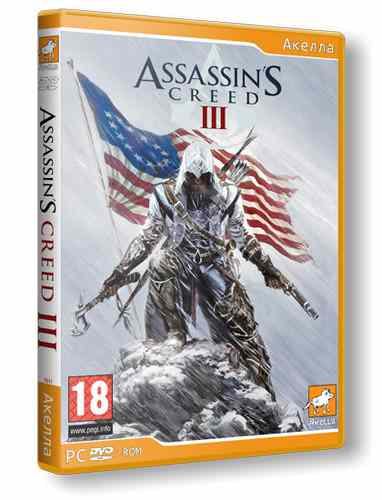 Assassin's Creed 3 [v 1.06] (2012) PC | RiP от Audioslave