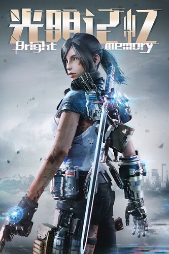 Bright Memory (2020) PC | RePack от ElAmigos