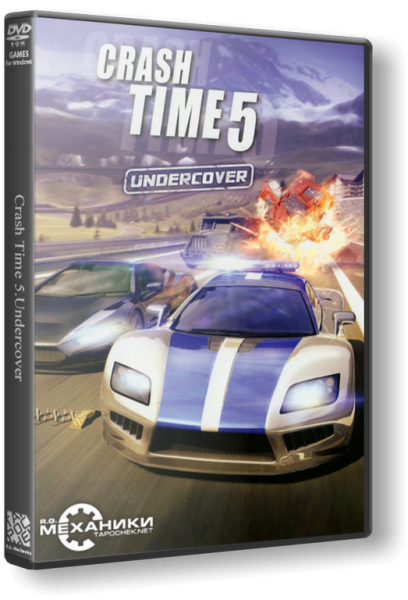 Спецотряд Кобра 11: Undercover / Alarm for Cobra 11: Crash Time 5 - Undercover / Alarm für Cobra 11: Crash Time 5 - Undercover (2012) PC | RePack от R.G. Механики