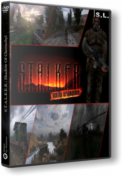 S.T.A.L.K.E.R.: Shadow of Chernobyl - [OLR] Вектор Отчуждения (2015) PC | RePack от SeregA-Lus
