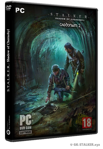 S.T.A.L.K.E.R.: Тень Чернобыля - Следопыт 2 (2012) PC | Repack от R.G.Creative