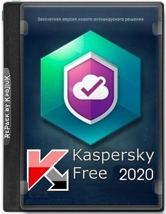 Kaspersky Free 2020 20.0.14.1085 (j) (2020) PC |  RePack от KpoJIuK