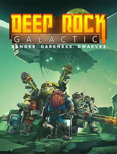 Deep Rock Galactic [v 1.33.49660.0 + DLCs] (2020) PC | RePack от FitGirl