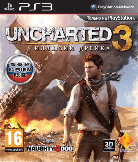 Uncharted 3: Иллюзии Дрейка [EUR/RUS/ENG] (2011) PS3 | Rip / Лицензия
