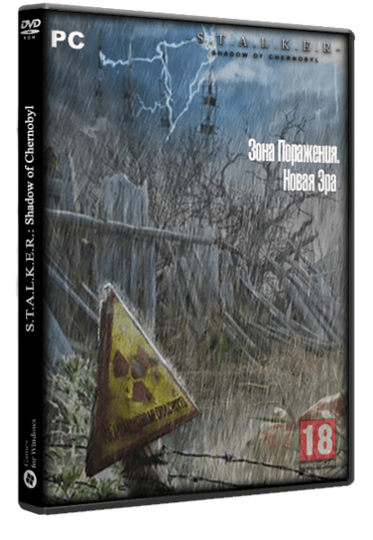 S.T.A.L.K.E.R.: Shadow of Chernobyl - Зона Поражения Новая Эра (2020) PC | RePack от Geo