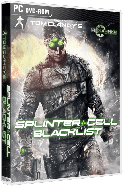 Tom Clancy's Splinter Cell: Blacklist (2013) РС | RePack от R.G. Механики