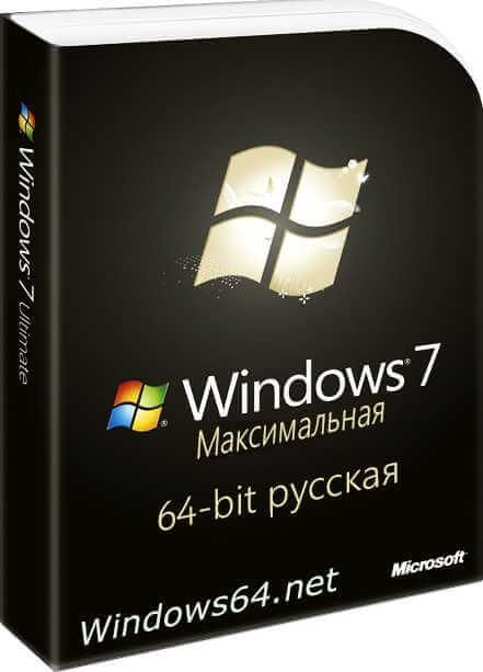 Windows 7 - Максимальная / Ultimate MSDN [64 bit] (2020) PC
