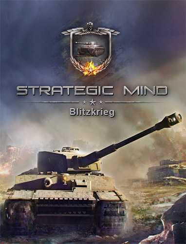 Strategic Mind: Blitzkrieg (2020) PC | Repack от FitGirl
