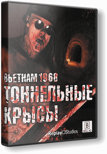 Тоннельные крысы. Вьетнам 1968 / Tunnel Rats (2009) PC | Лицензия
