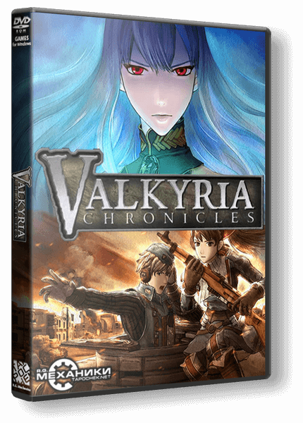 Valkyria Chronicles (2014) PC | RePack от R.G. Механики